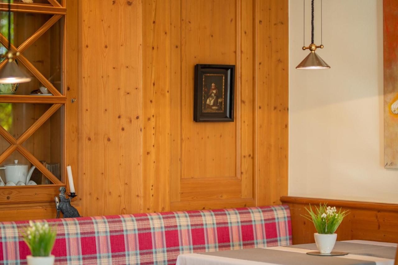 Hotel Lachnerhof แอร์ลังเงิน ภายนอก รูปภาพ