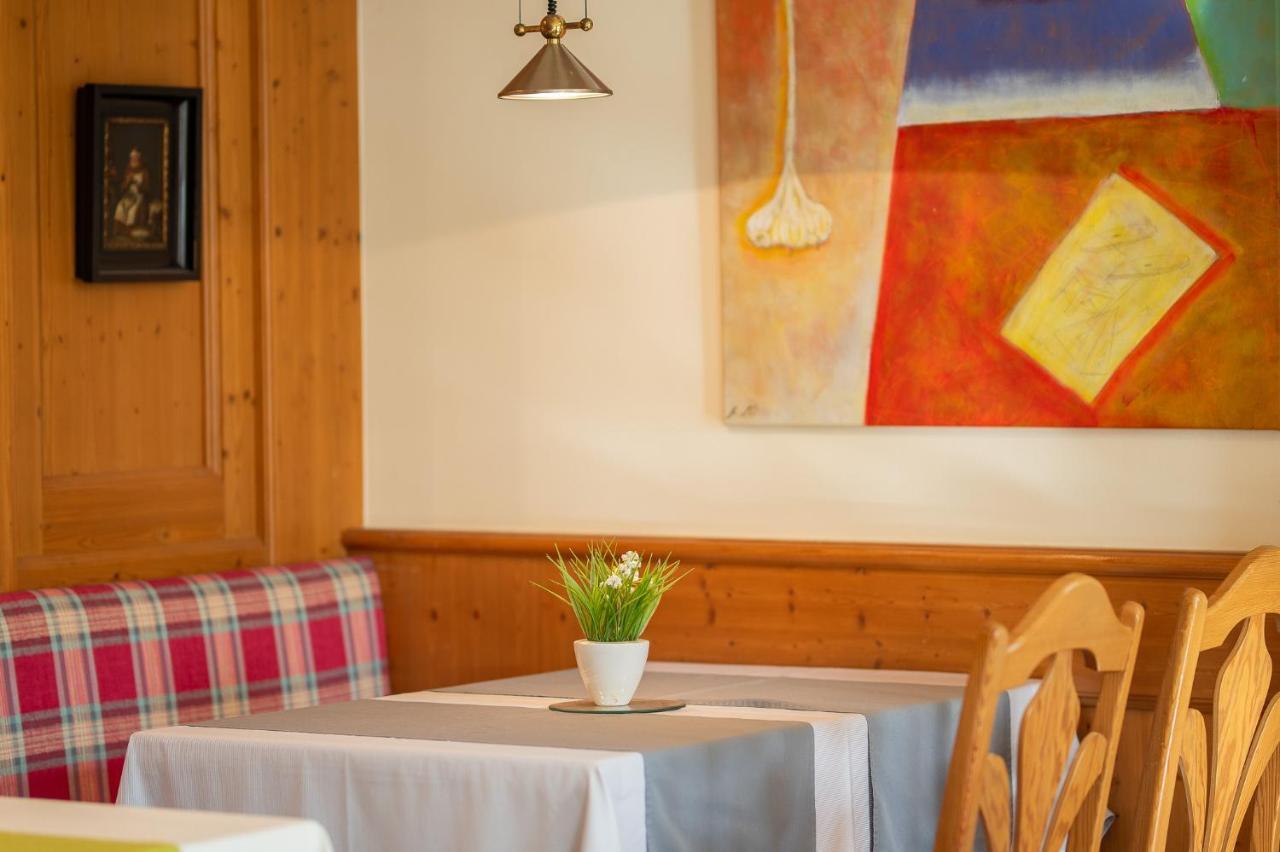 Hotel Lachnerhof แอร์ลังเงิน ภายนอก รูปภาพ